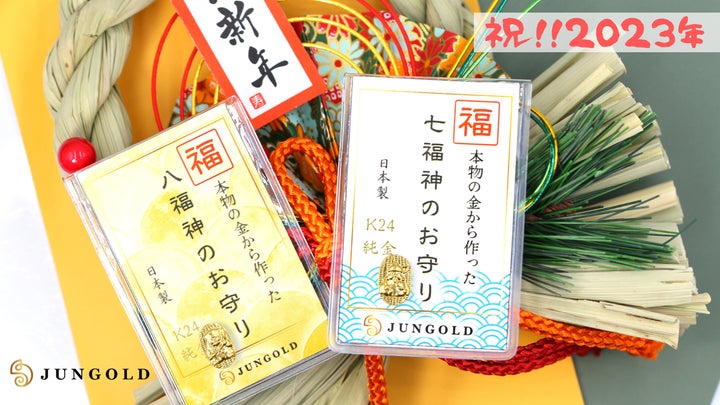 七福神 真鍮 7体セット!約890グラム!ずっしりしています 七福神 真鍮 7体セット!約890グラム!ずっしりしています