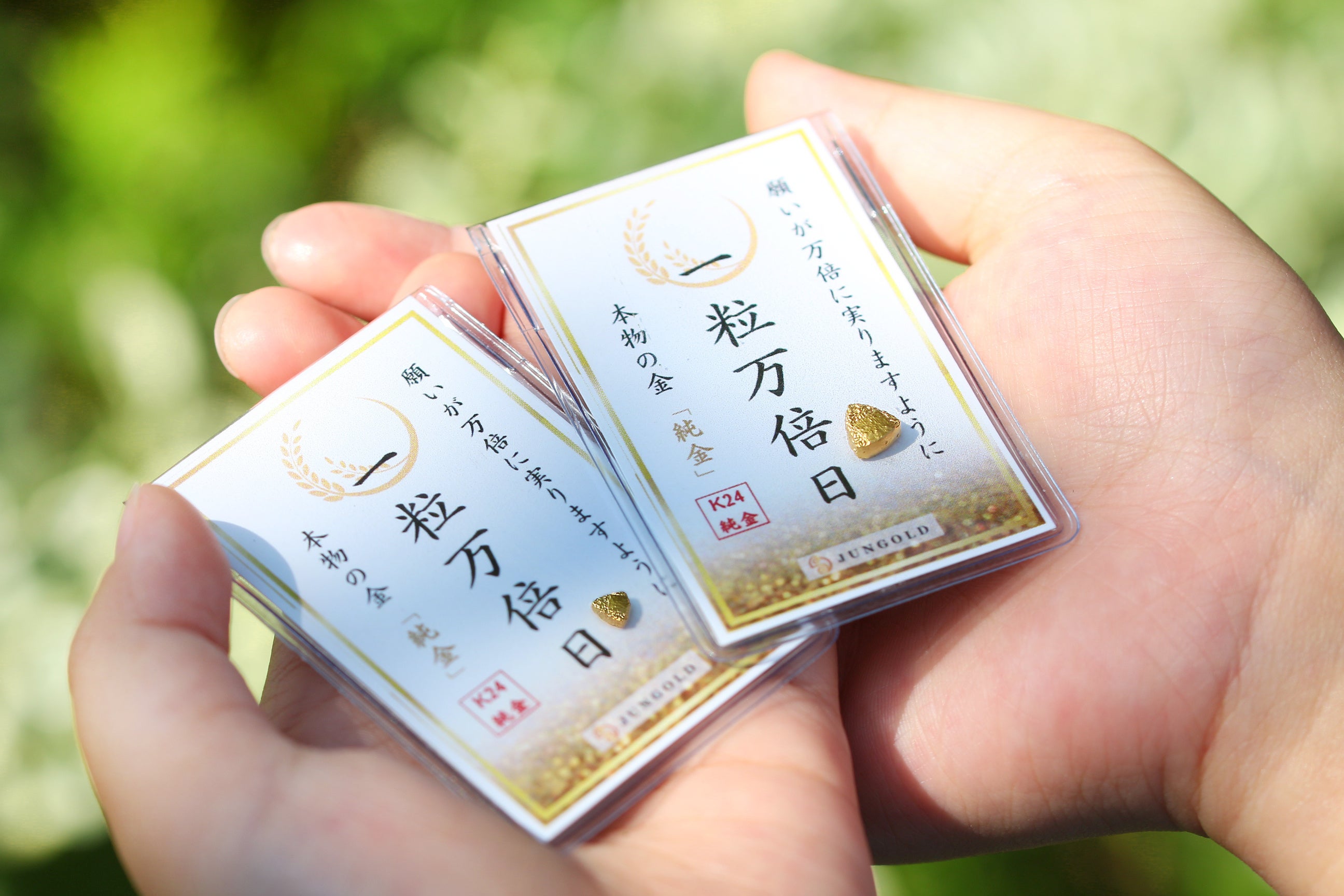 私物4C一粒万倍日宮古島巡礼リング d2041b2754a0e37bdbbfed80da28d2