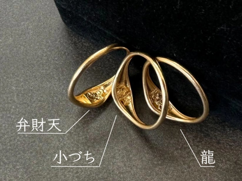 ジ*ン様 ¥10,000スタート❗️ジュエリーまとめ売り 遺品整理 約3.9kg 珍しい純金のジュエリー“隠れ縁起物”が新しい。K24純金のリング