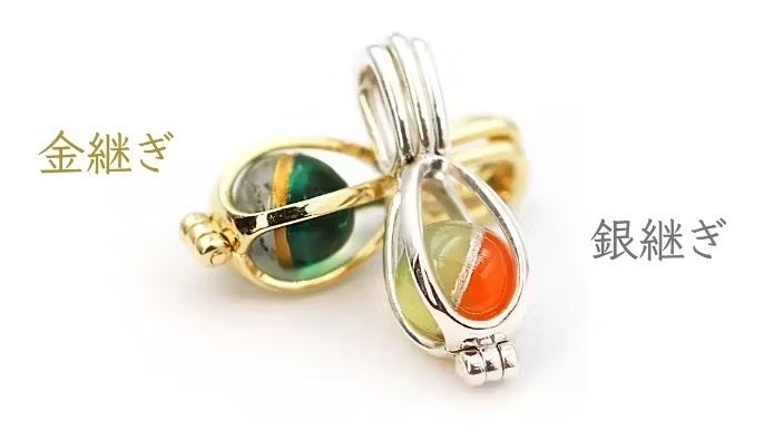 推し活の皆様に支えられ応援金額600万を超えた【2色珠】が、ご