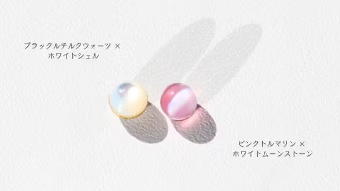 選べる宝石×金継ぎの技術で作られた2色珠が再び登場! 選べる宝石×金継ぎの技術で作られた2色珠が再び登場!