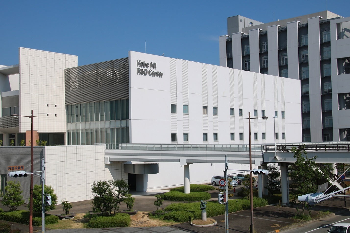 再生・細胞医療研究所（神戸MI　R&Dセンター内）