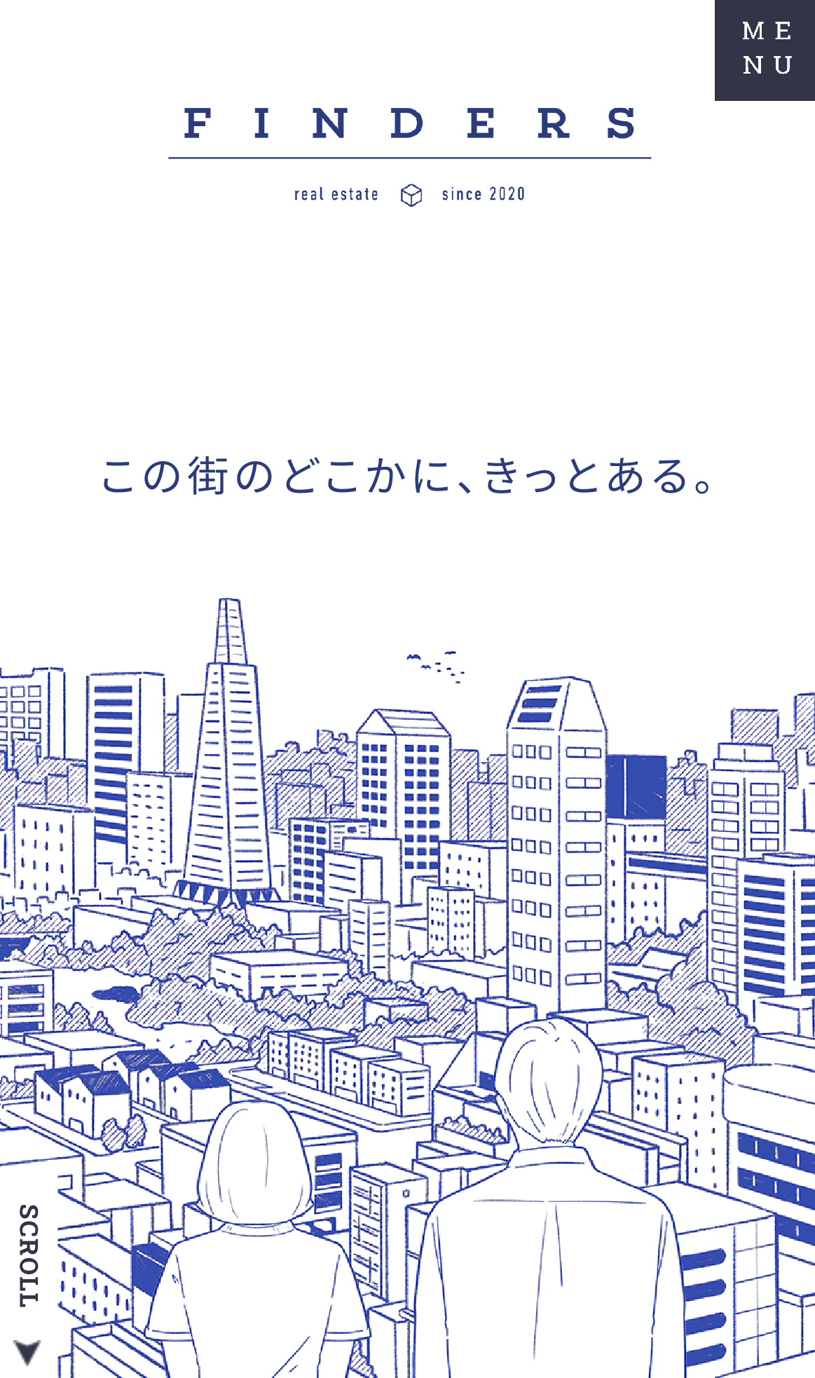 ▶スマホビュー