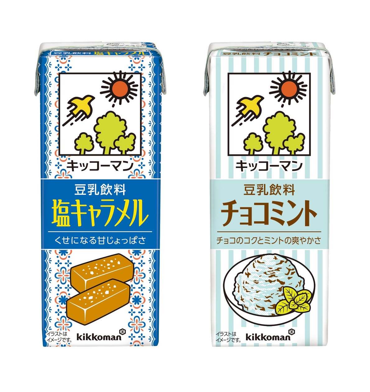 豆乳 チョコ ミント