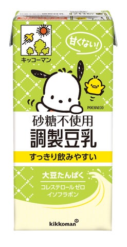 ポチャッコ豆乳🐶砂糖不使用!激ウマ確定の限定品🥛