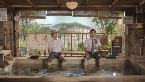 【送料無料】山田孝之さん掲載ページ（約A3サイズ）#8121 山田孝之さんが監督・主演 「AEON Pay」「イオンカードの