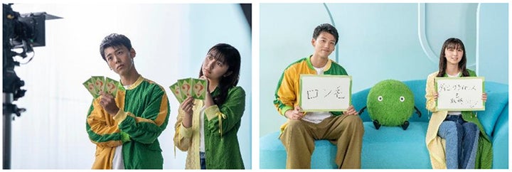 竹内涼真さん・上白石萌歌さん出演『SUUMO』新CM！初めての住まい探しをラクチンに！