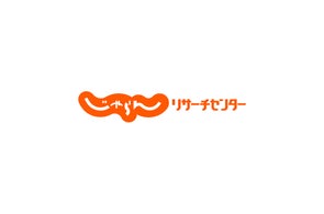 じゃらん観光国内宿泊旅行調査 2025【都道府県魅力度ランキング編】