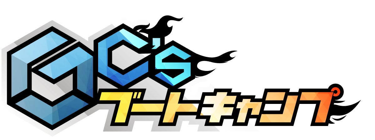 ひろはすさんが語る非デザイナー向けデザイン講座のポイント ひろはすさんが語る非デザイナー向けデザイン講座のポイント