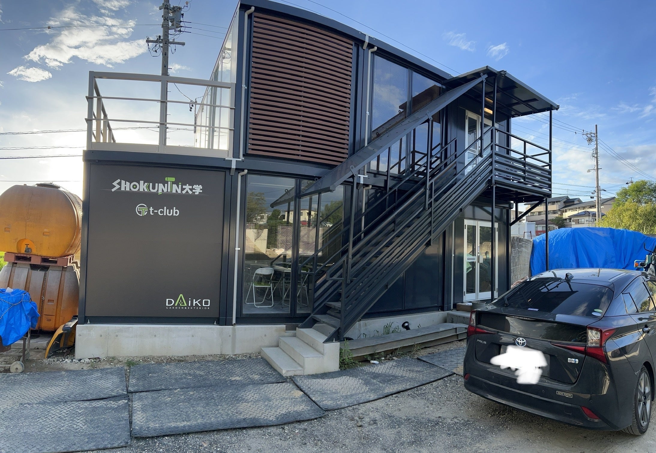 ＳＨＯＫＵＮＩＮ大学-外観