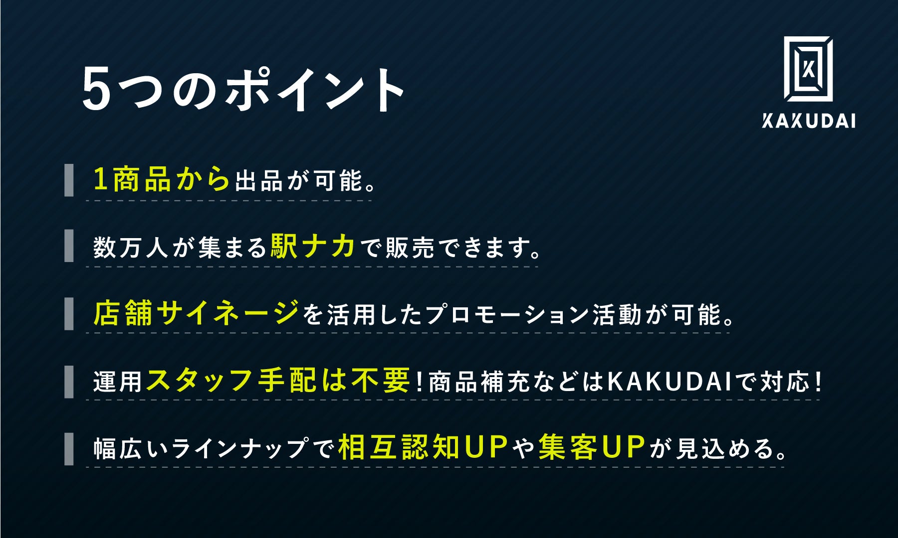 ミラクル出品（他の方は購入をご遠慮ください） ワイヤレスチャイム 人感センサーチャイムセット アダプター
