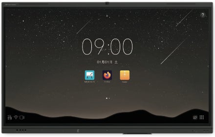 教育の未来を切り開く「MIRAI TOUCH Xシリーズ」新モデル登場:業界初 教育の未来を切り開く「MIRAI TOUCH Xシリーズ」新モデル登場:業界初