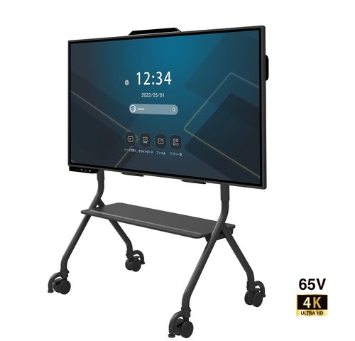 台数限定/お早めに!】『MIRAI TOUCH』シリーズ5万台出荷を記念 台数限定/お早めに!】『MIRAI TOUCH』シリーズ5万台出荷を記念