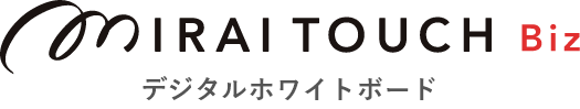 お問合せ先Biz