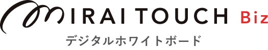 お問合せ先Biz