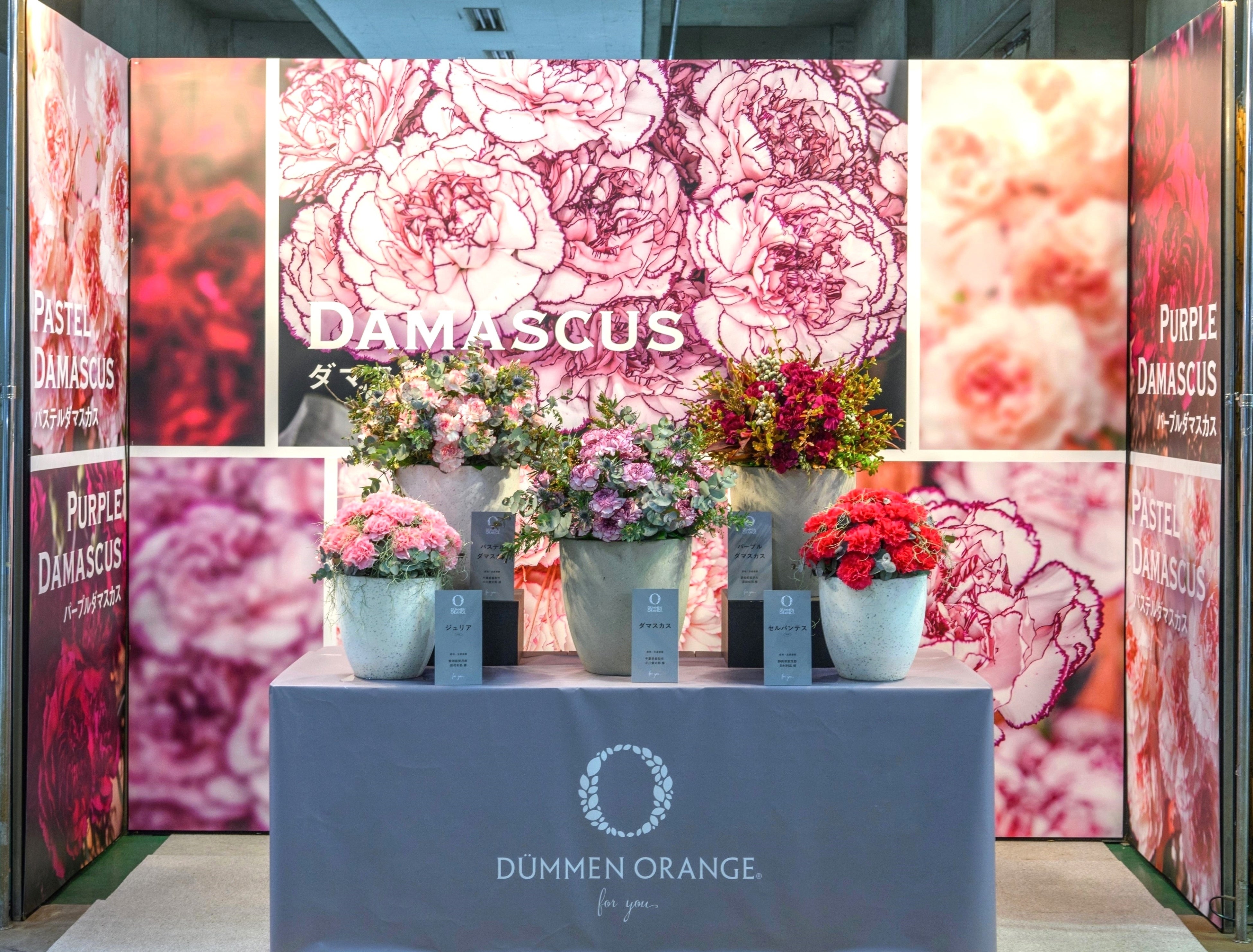 シックなイメージに仕上げられたブース全体