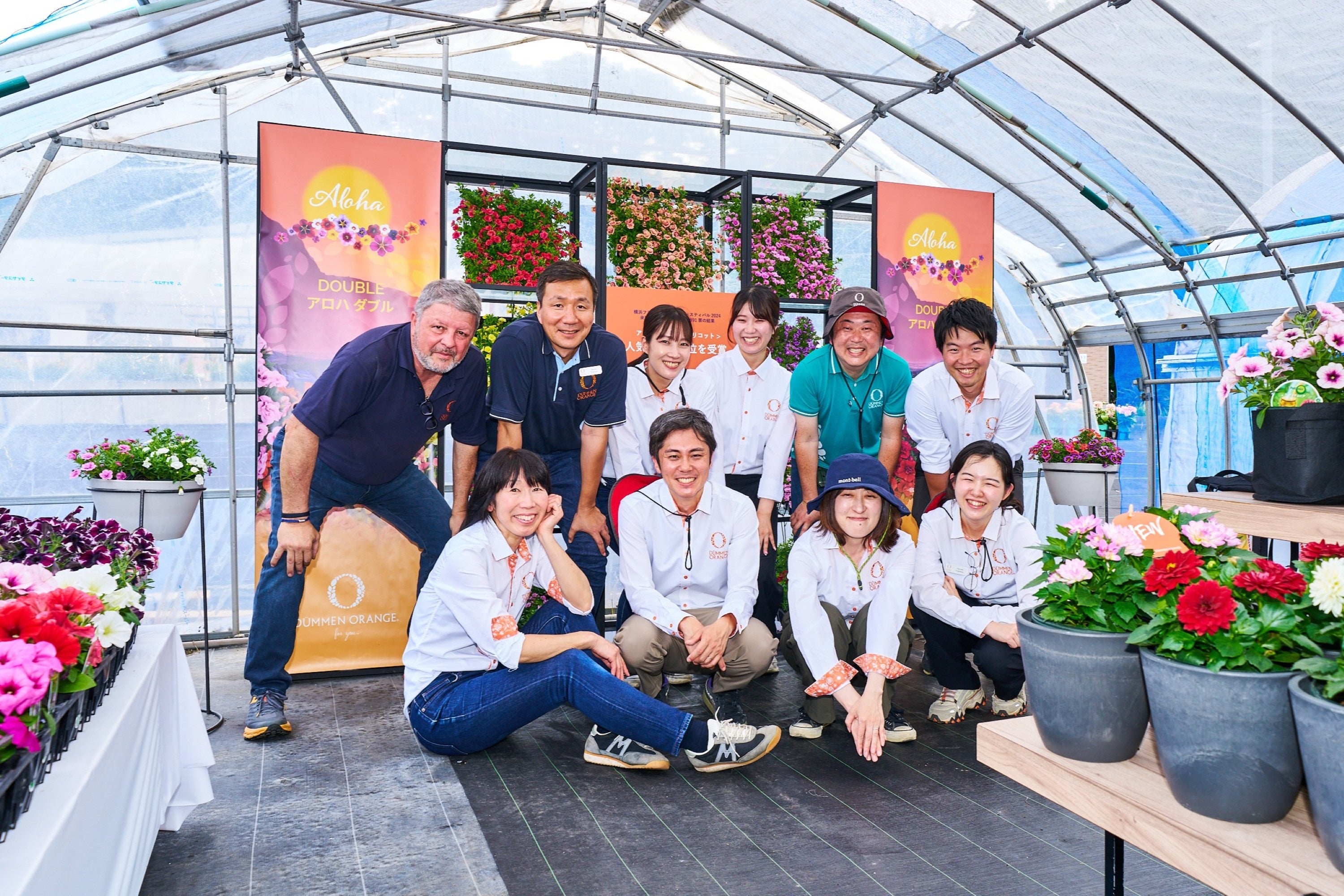 デュメンオレンジジャパンスタッフ