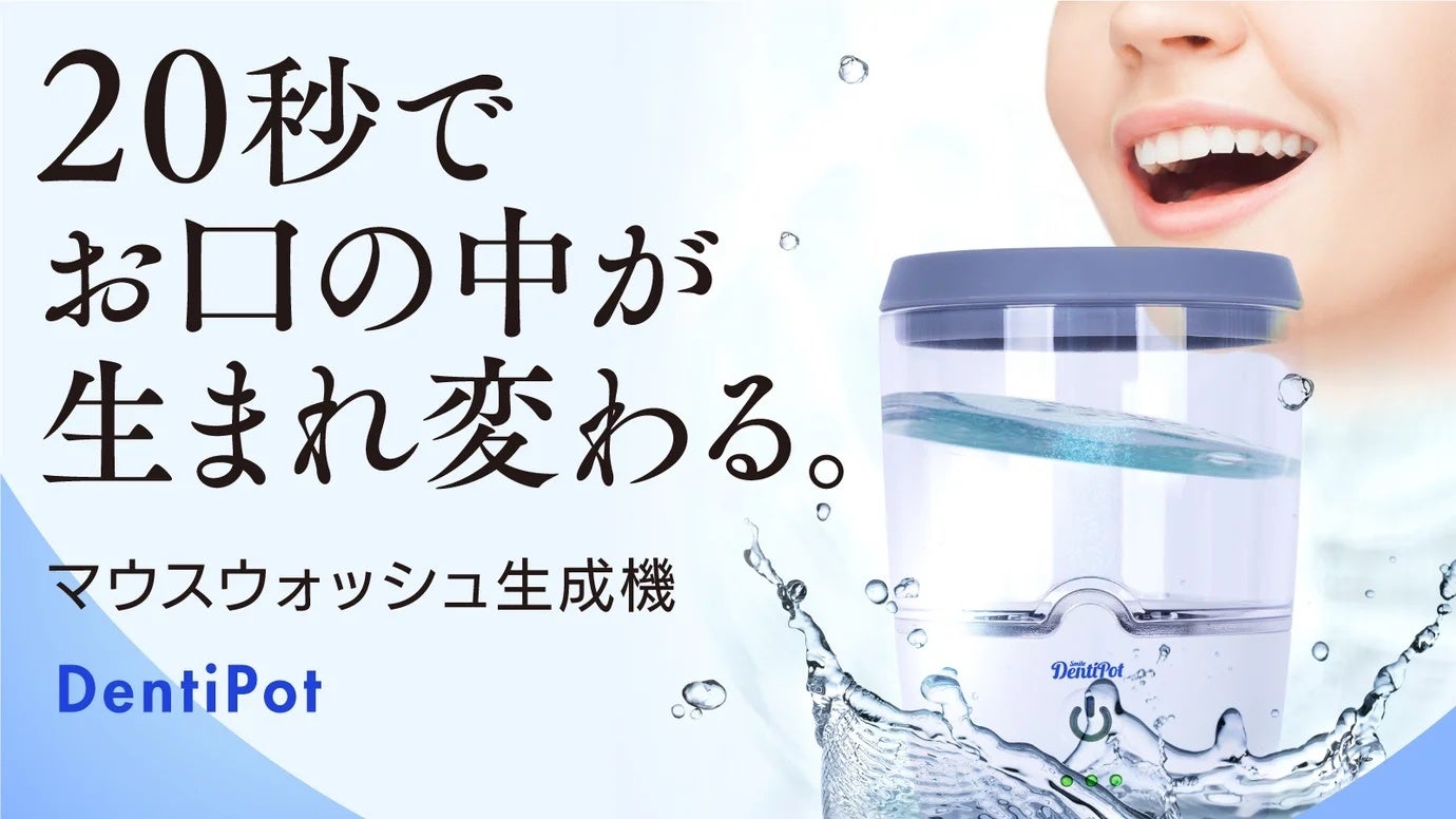 水の健康法 : 決定版 細胞から若返る「電解水」の秘密 81JYrcY96KL._UF350,350_QL50_.jpg