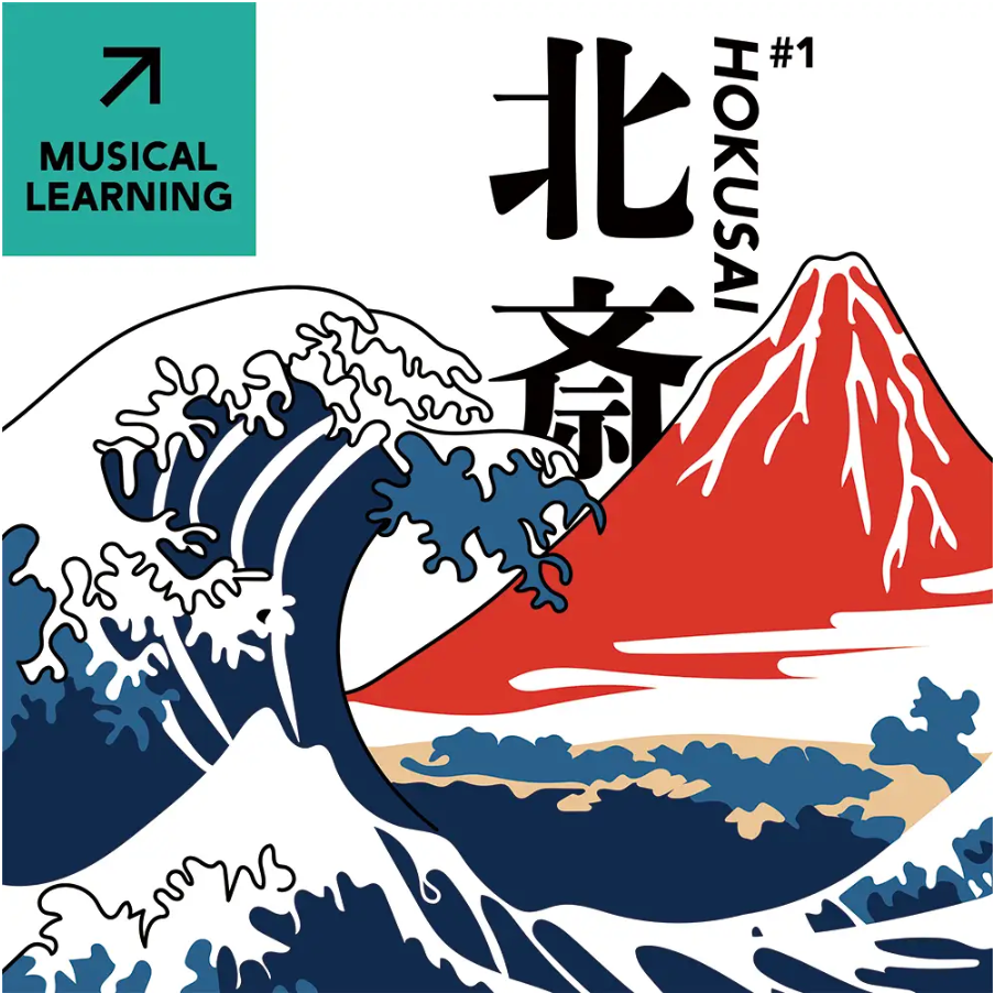 第一弾のテーマ「北斎」