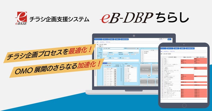 PPC広告教材 マスタープログラムDVD10枚セット送料込み! 紹介 PPC広告教材 マスタープログラムDVD10枚セット送料込み! 紹介