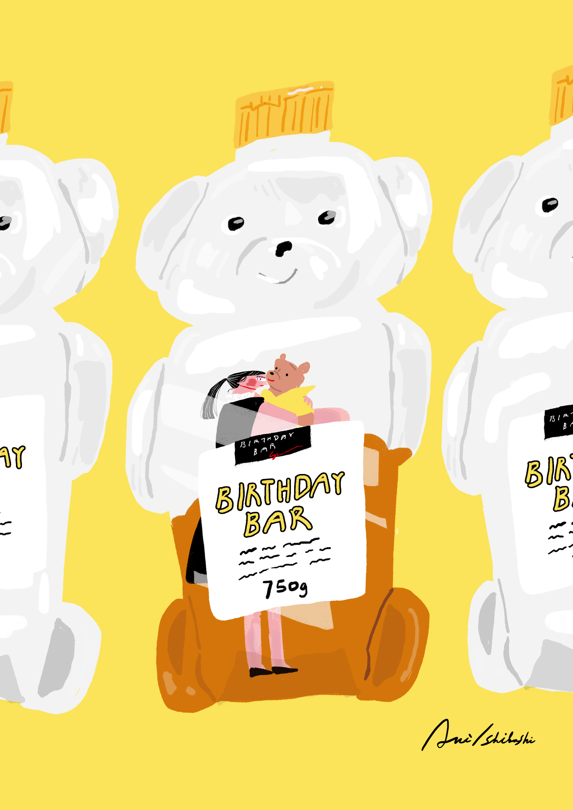 BIRTHDAY BARハチミツベア