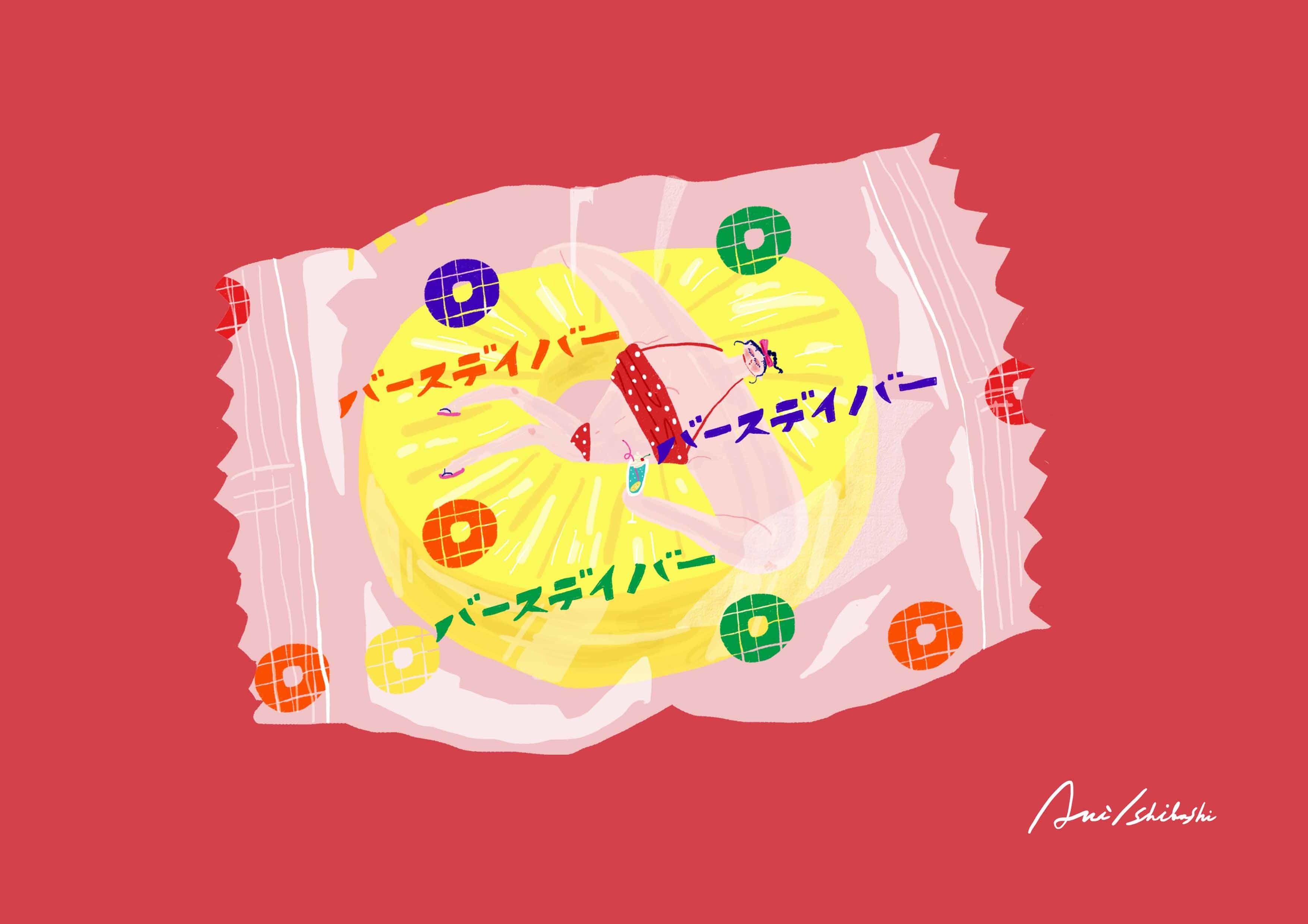 BIRTHDAY BARパインキャンディー