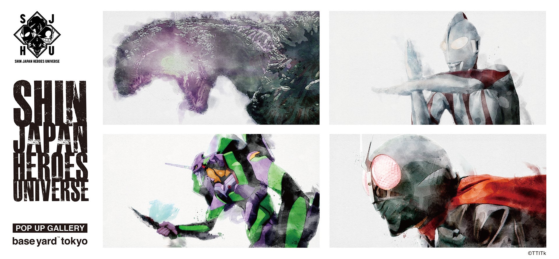 お手頃価格 期間限定 ゴジラ エヴァンゲリオンコラボグッズ Www Anavara Com