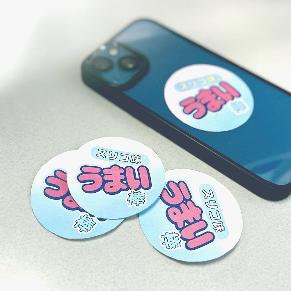 ※画像はイメージです。