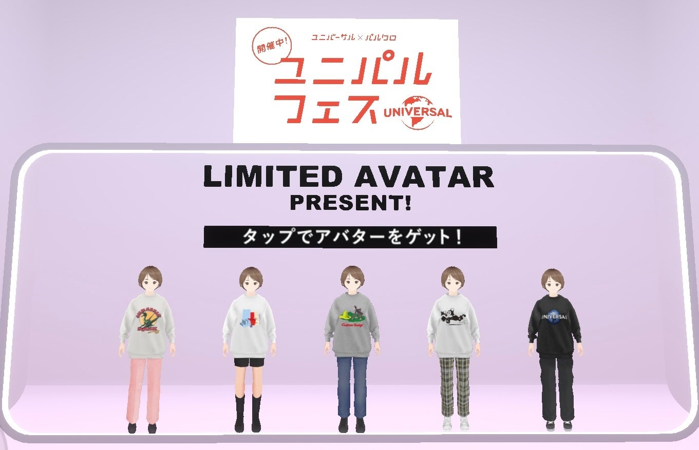 バーティカルプレパレーション 上下巻セット 11430-690-