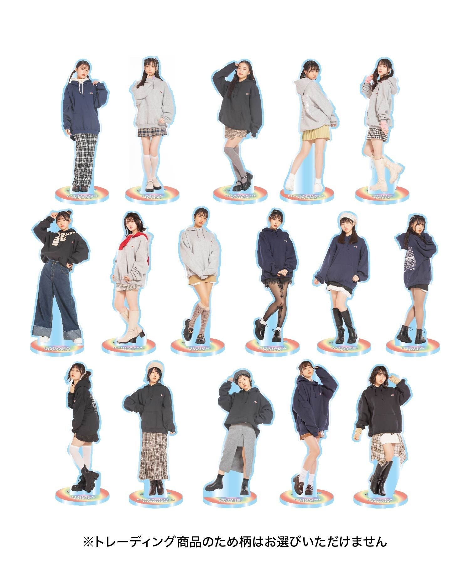 baseyard tokyoファッションコラボ企画第二弾に『虹の