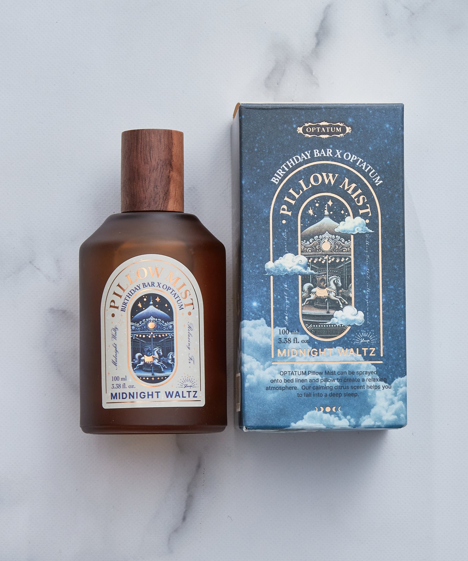 ピローミス(ミッドナイトワルツ)3,410円税込み