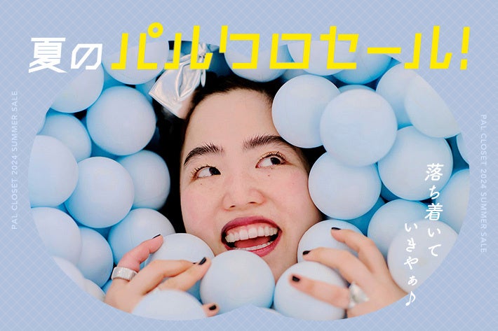 値下！新品タグ付き【ゆりやんレトリィバァさん着用】チュールビスチェ ゆりやんレトリィバァさん着用】チュールビスチェ | COLLAGE