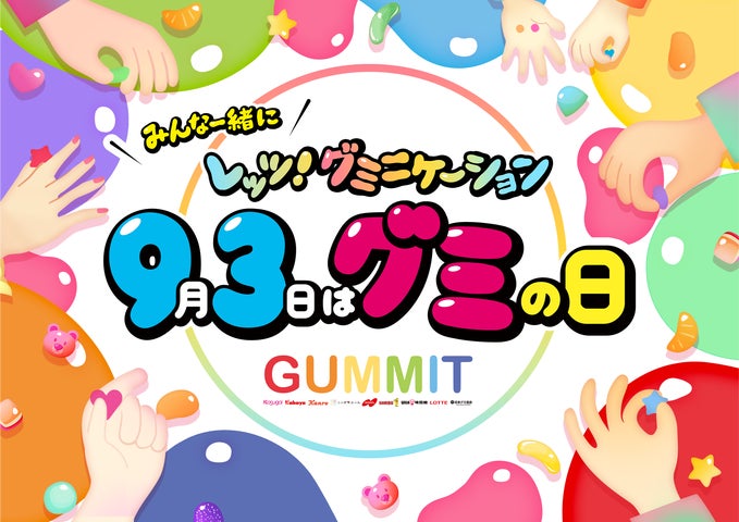 114304-10- 114304-10-