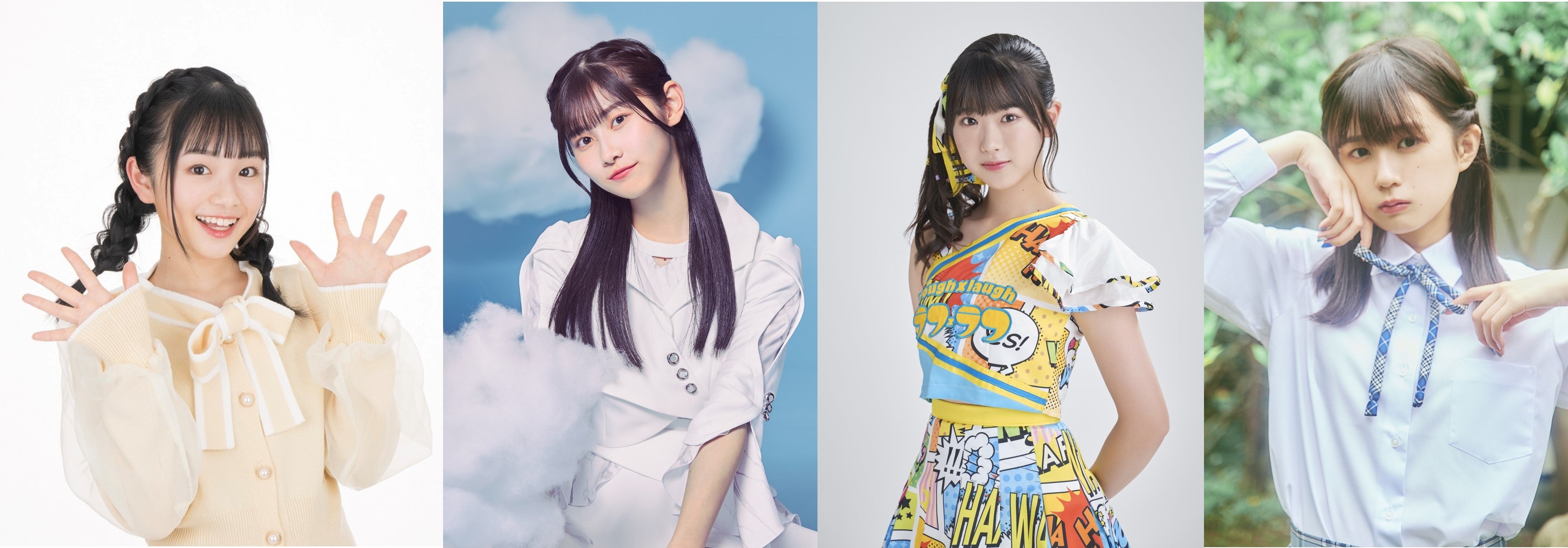 ひまひまさん（ひまひまチャンネル）（左）  葵るりさん（ukka）（中左）  佐々木楓菜さん（ラフ×ラフ）（中右）  小久保柚乃さん（私立恵比寿中学）（右）