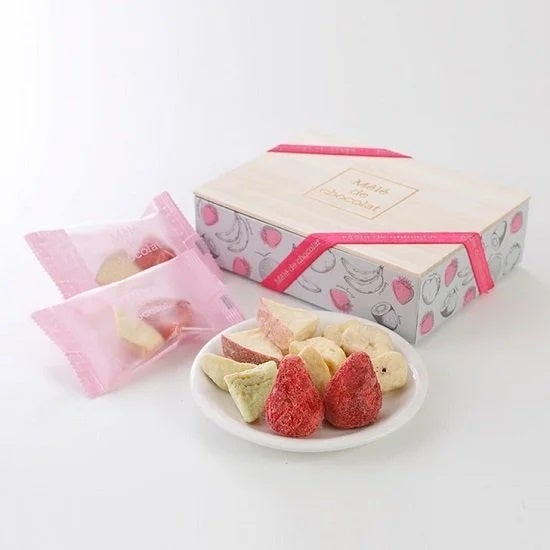 ヴェルジェプランタン