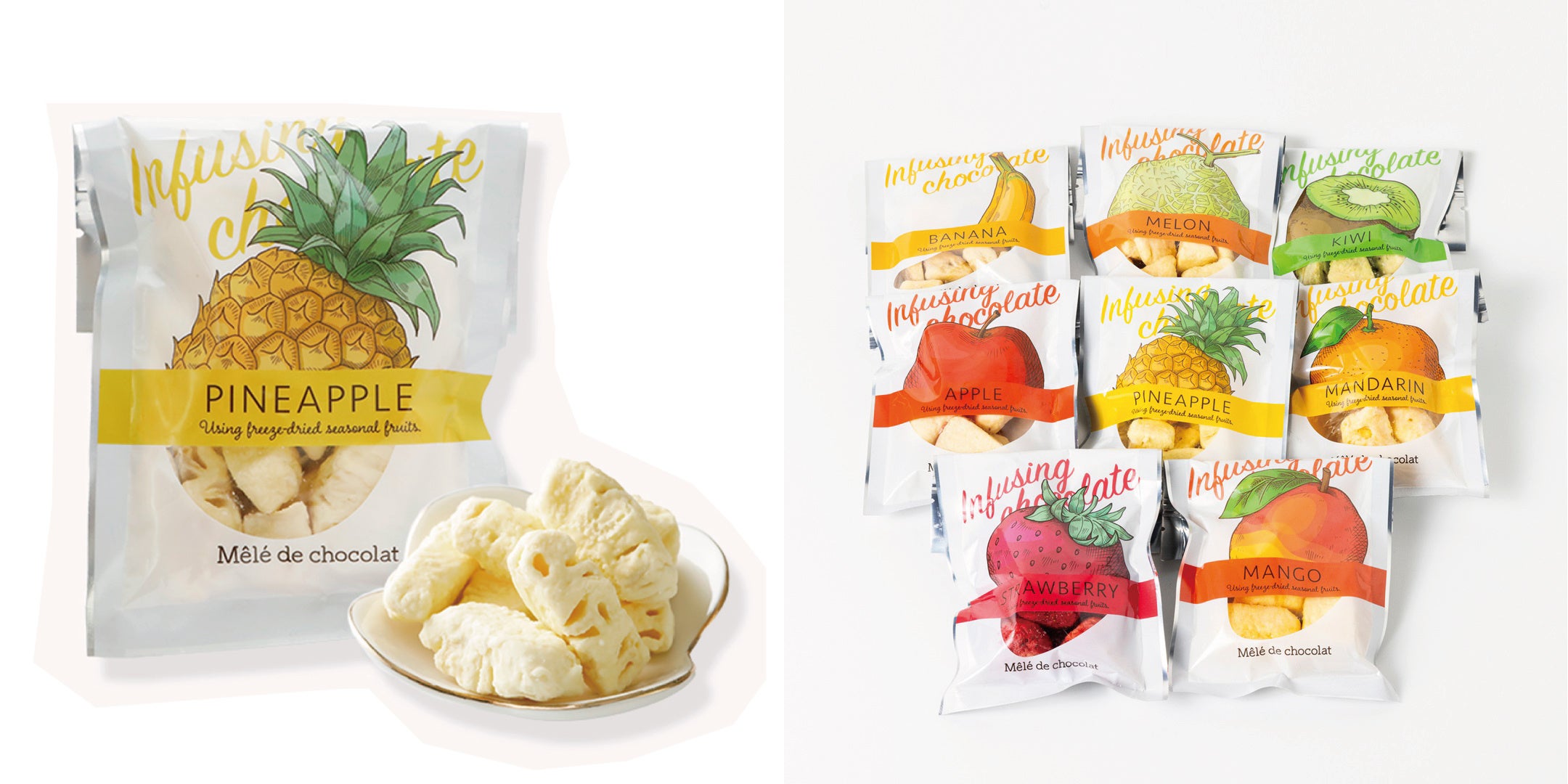 パイナップル    　　    　　　　　　　　　　　　　　　　　　　　8種