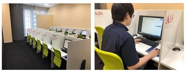 CBTテストセンター　イメージ