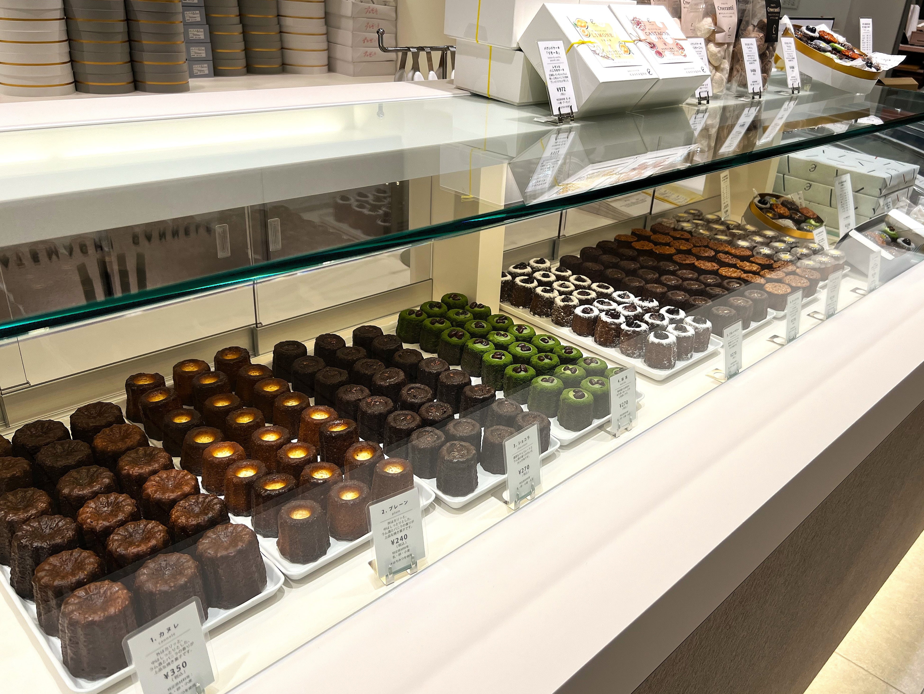 カヌレ専門店「立町カヌレ OMIYA」が8月8日(木)エキュート大宮に