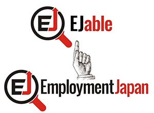 イージャブルリブランディング