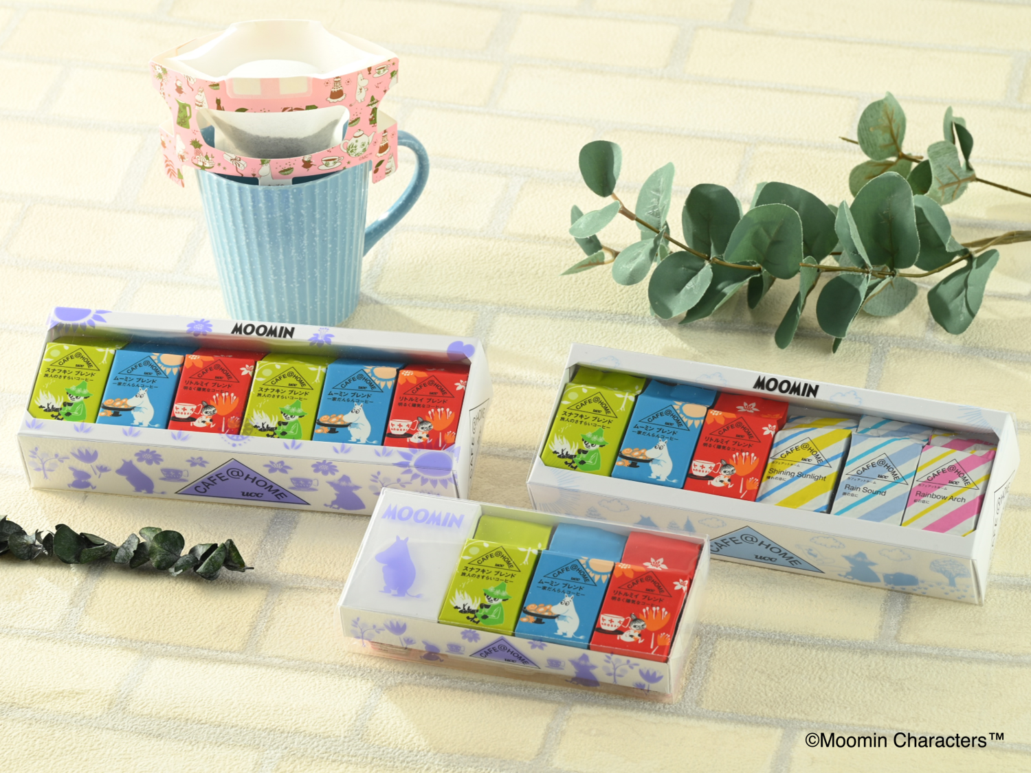 ブレイクタイムに飲みたいムーミン谷の仲間たちの暮らしや性格を