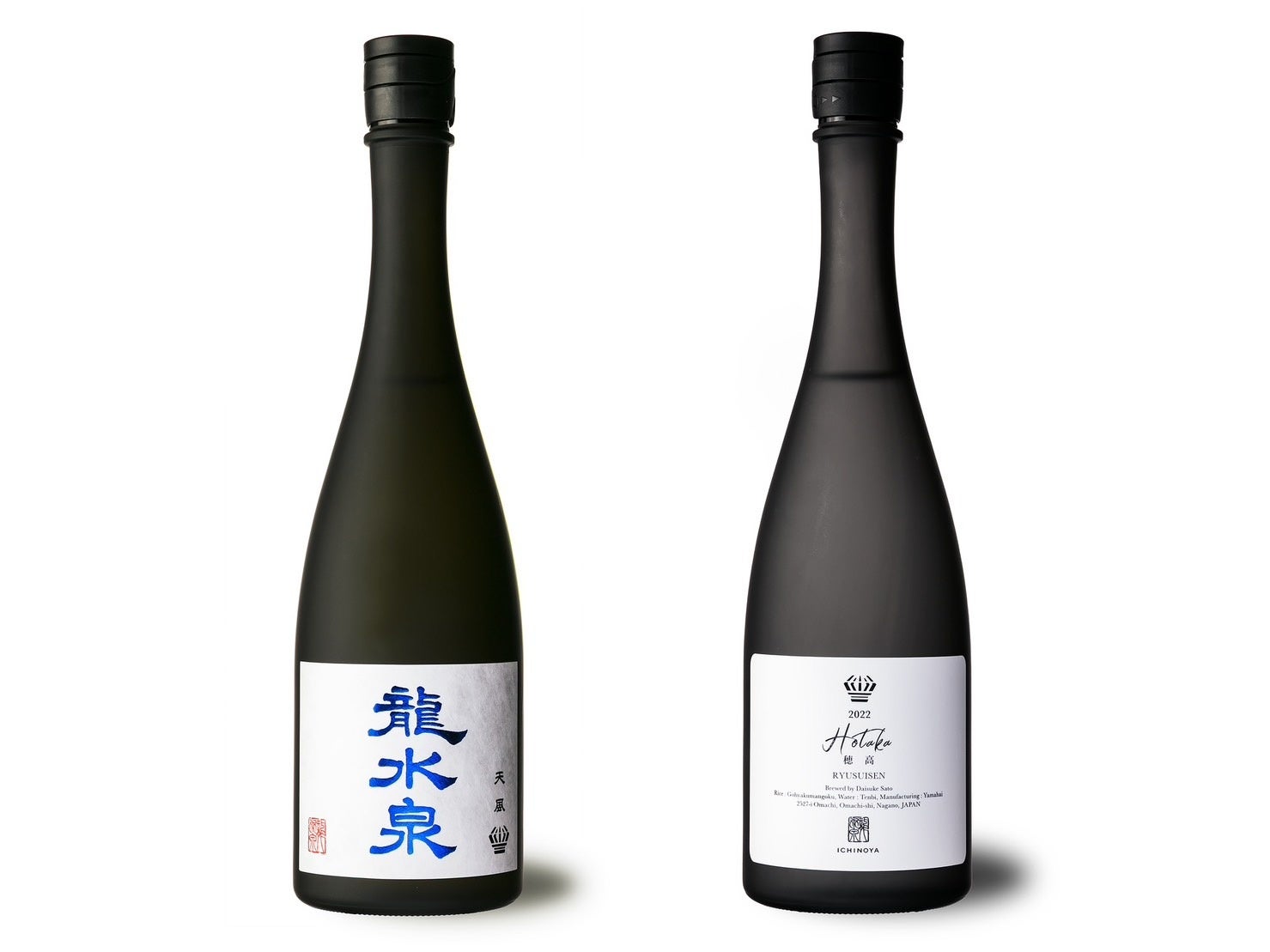 楽天市場】【ふるさと納税】HIDA BARREL ミニ樽 | 新樽 ナラ お
