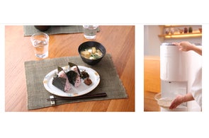 新カラー登場!累計出荷台数23万台突破した「FRECIOUS dewo」上品 新カラー登場!累計出荷台数23万台突破した「FRECIOUS dewo」上品