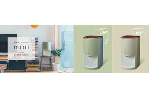 あのデザイナーズウォーターサーバーがミッフィーと初の あのデザイナーズウォーターサーバーがミッフィーと初の