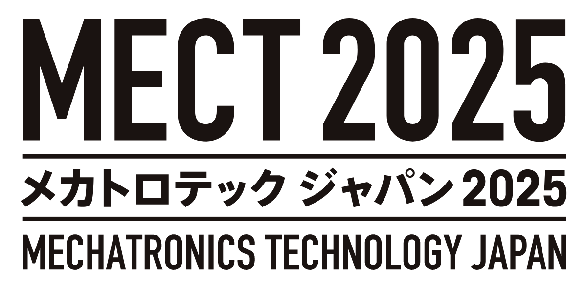 ミツトヨがメカトロテックジャパン2025に出展
