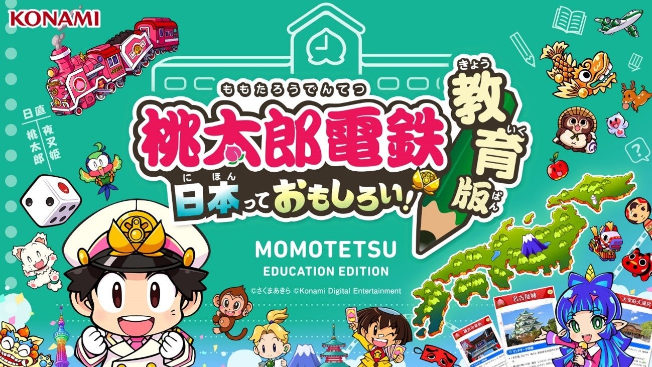 運命学ビデオセミナーＤＶＤ　入門編 占いプロ育成シリーズ 運命学ビデオセミナーDVD 入門編 占いプロ育成シリーズ