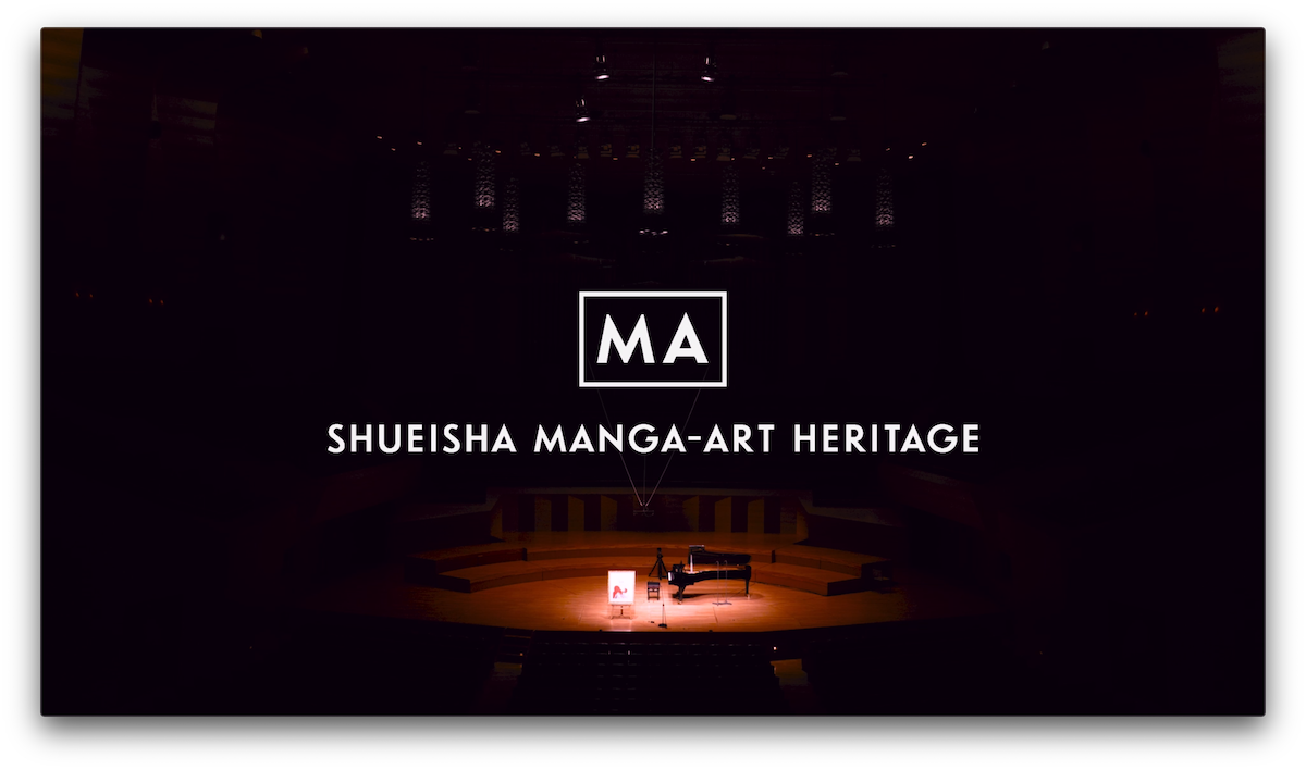 (c)2021, Ikeda RIyoko Production ／Shueisha Inc.  All rights reserved.