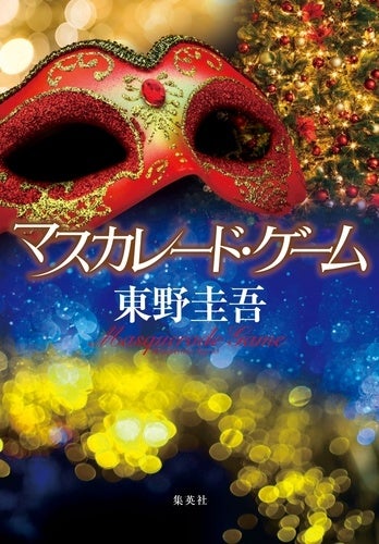 Hbkes4fy 9p7cm Hbkes4fy 9p7cm