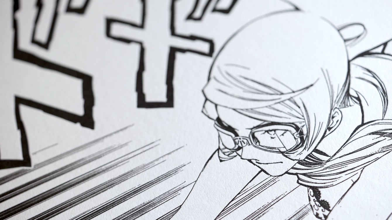 (c)2022, Oh!great & Otaro Maijo /Shueisha Inc. All rights reserved.