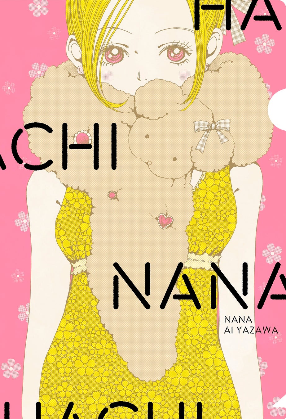 クリアファイルふろく「NANA ver.クッキー」オモテ面 (C)矢沢漫画制作所/集英社