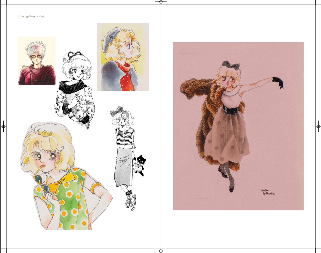 レジェンド漫画家、初の全集刊行。画業50周年記念企画『くらもちふさこ